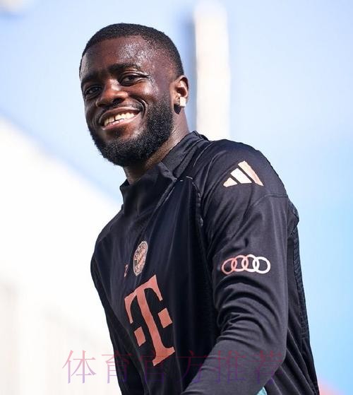 皇马有意引进乌帕梅卡诺 球员解约金4500万欧元 皇马有意引进乌帕梅卡诺 球员解约金4500万欧元