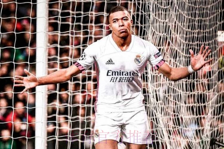 马卡:皇马新赛季预算为6.17亿欧 削减了3亿欧 马卡:皇马新赛季预算为6.17亿欧 削减了3亿欧