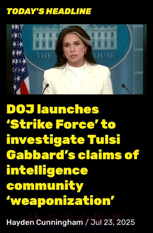 周日西甲重心：餓波三月勐虎出柙 皇馬勢炒伊巴