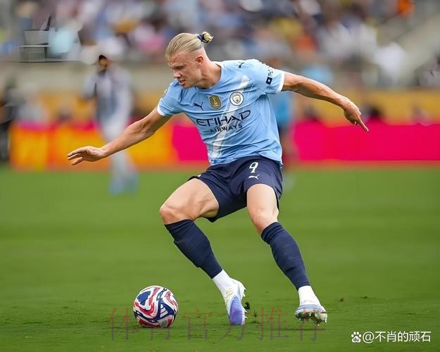 哈兰德想加盟皇马 但本泽马的状态*队举棋不定 哈兰德想加盟皇马 但本泽马的状态*队举棋不定