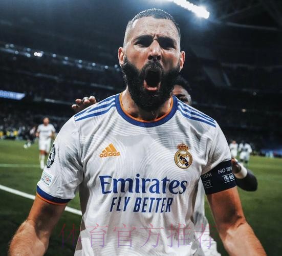 哈兰德想加盟皇马 但本泽马的状态*队举棋不定 哈兰德想加盟皇马 但本泽马的状态*队举棋不定