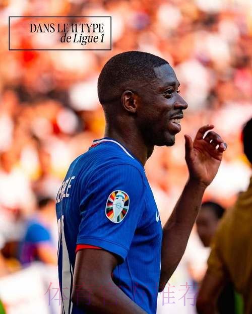 巴尔*因感冒将缺席 但应该可以出战巴黎 巴尔*因感冒将缺席 但应该可以出战巴黎